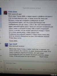 Весëлые картинки