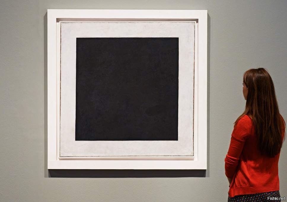 - Вы картину повесили вверх ногами