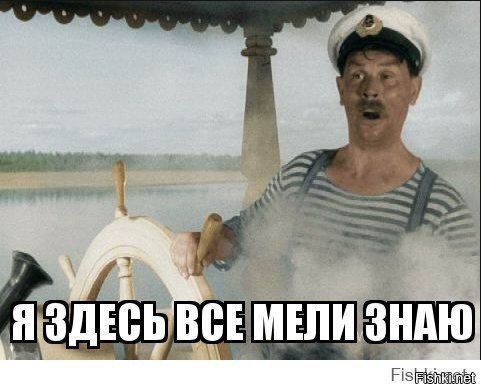 ... а там вторая!!!