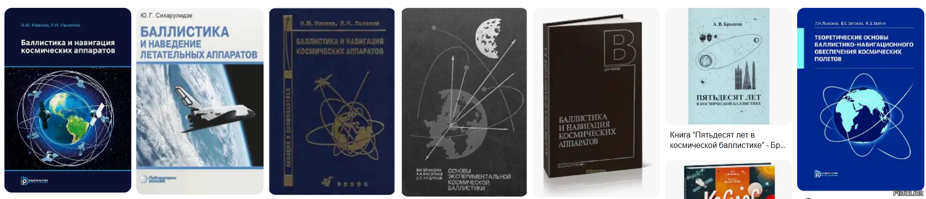 Солянка от 03.03.2026