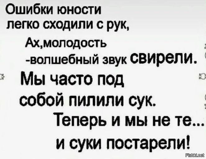 Билл Клинтон погрузился в ностальгию, просматривая старые фотографии с острова Эпштейна