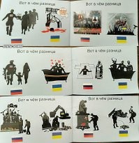 Есть, однако значительная разница...