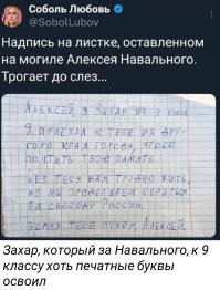 Ну это всё... Митингов не избежать!