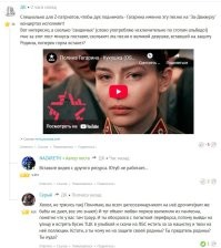Да там Кукушка Полины Гагариной.