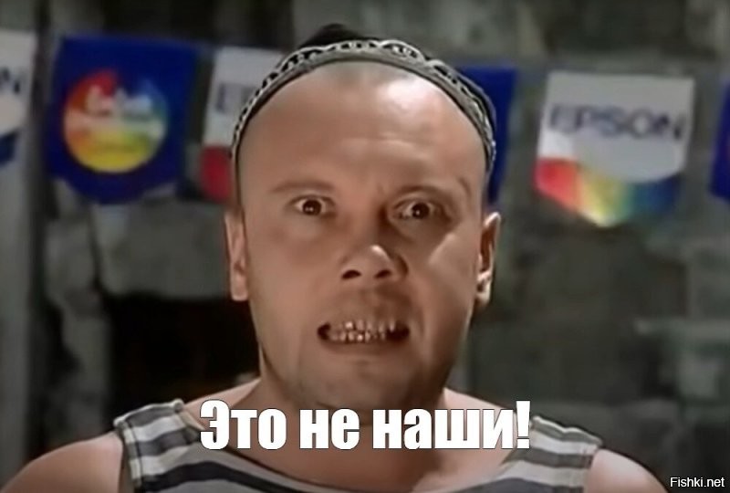Ходи шелушись: курьёзное столкновение на узкой дорожке