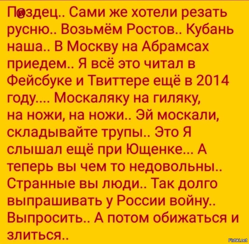 Казнь луганской снайперши: уничтожена раскрученная боевичка ВСУ Васильченко