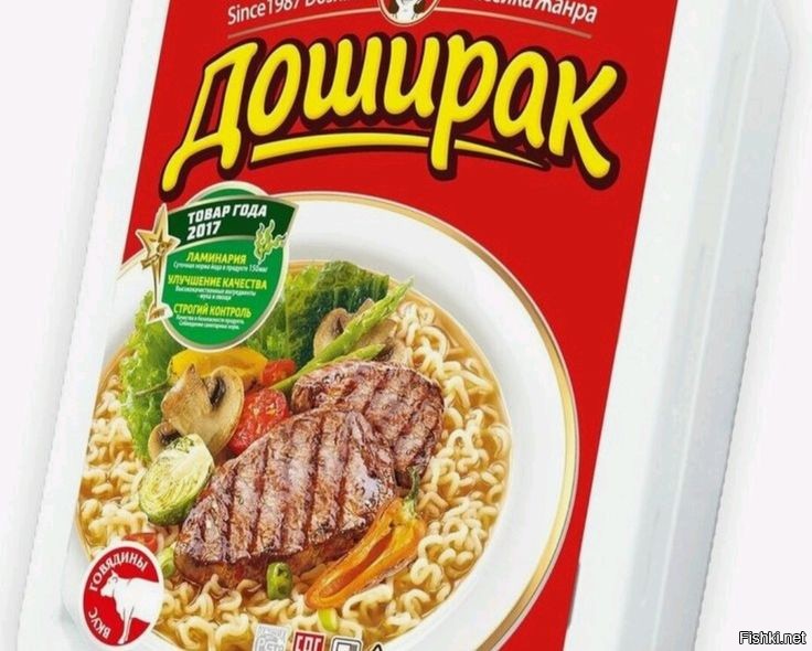 «Я как-то на завтрак борщ ела»: пользователи пытаются составить утреннее меню на неделю без яиц и каш