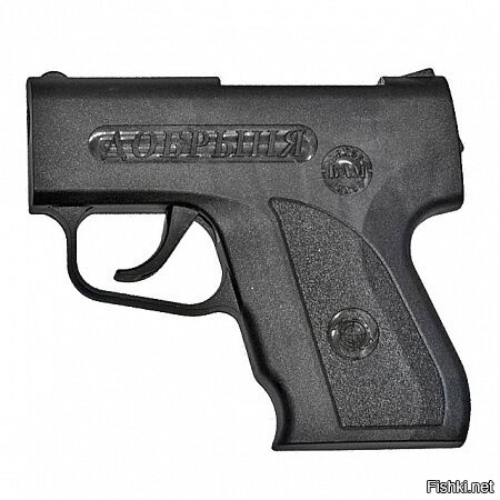 Отличная вещь. Первый заряд шумовой. остальные газ.