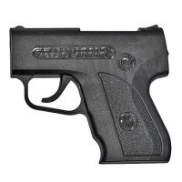 Отличная вещь. Первый заряд шумовой. остальные газ.