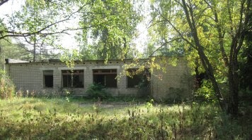 Конаково Б/О Энергетик