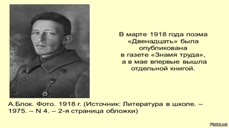 А кадры из фильма Зелёный фургон.Книга посже выйдет чуть.