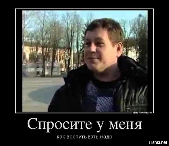 В московской школе учительница заставила ученика ползать по полу и хрюкать