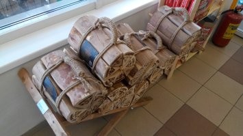 Ну у нас дровишки тоже неплохо упаковывают.