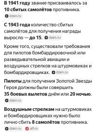 Пропавшая без вести-Лейли (Лиля) Азолина