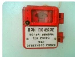 Всех.