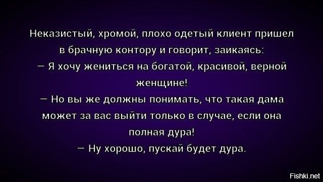 Солянка от 03.03.2026