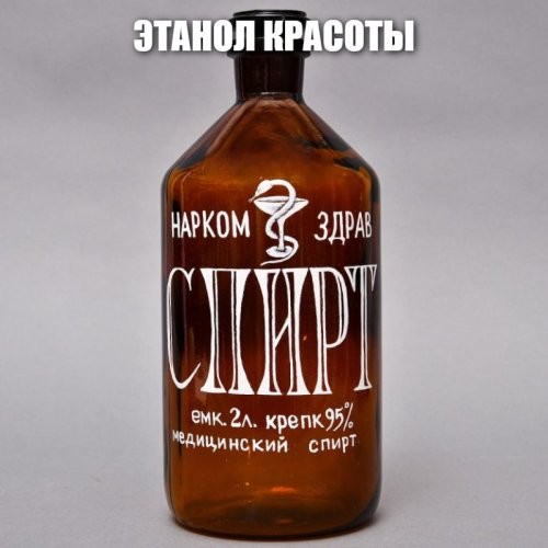 Солянка от 03.03.2026