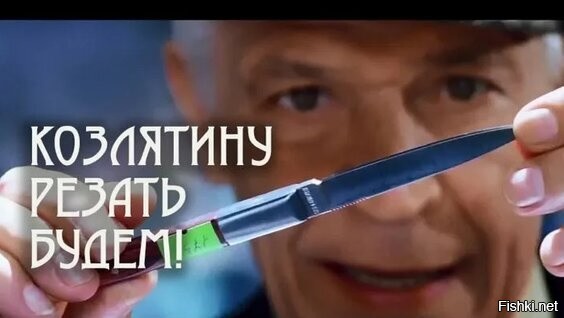 Парень украл канцелярский нож из пункта выдачи