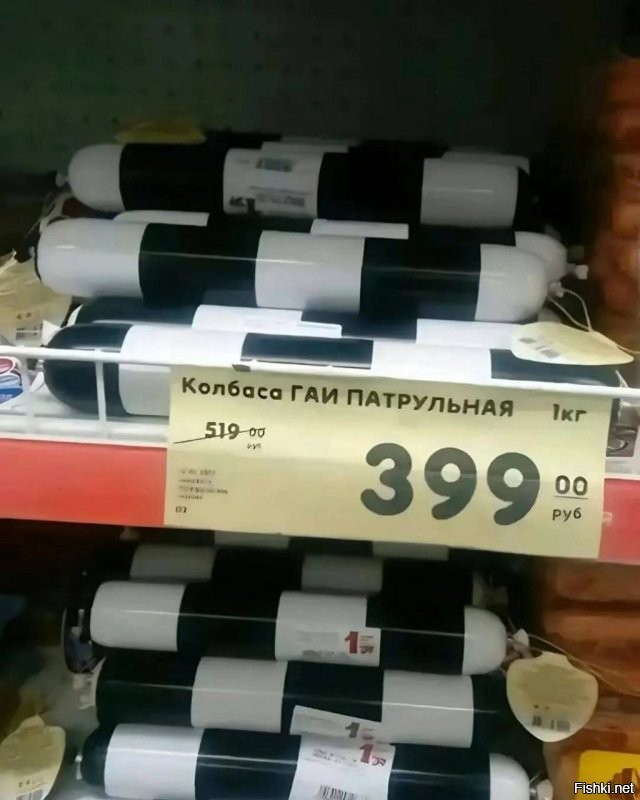 20 примеров бессмысленной упаковки