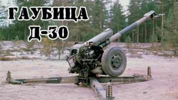 Плановая противолавинная процедура