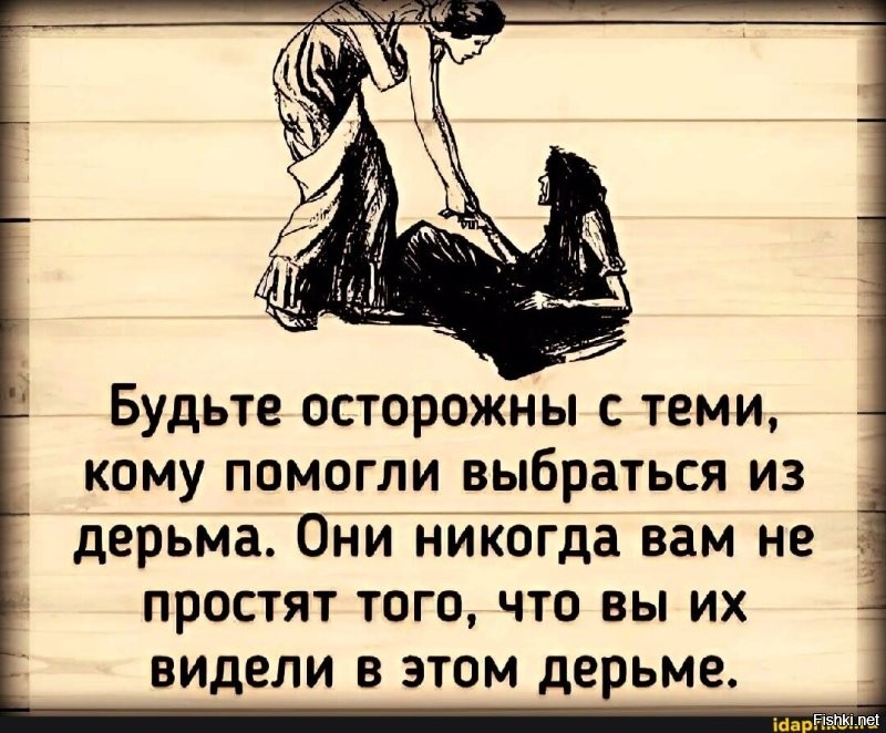 ФИНСКИЙ БЛОГЕР ШОКИРОВАЛ FACEBOOK: «ВОТ ПОЧЕМУ ПОЛМИРА ОБЯЗАНЫ РОССИИ ПО ГРОБ...