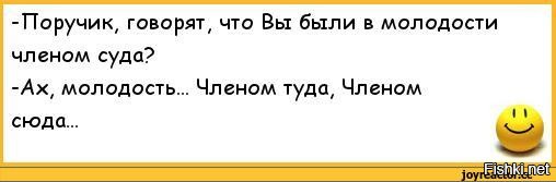 Билл Клинтон погрузился в ностальгию, просматривая старые фотографии с острова Эпштейна