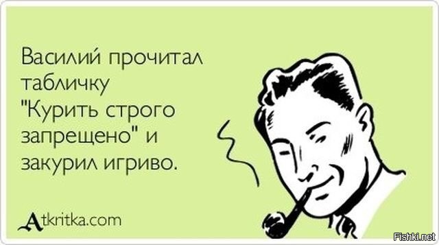 Веселые прозвища сигарет и папирос в СССР. Вспоминаем с улыбкой и ностальгией