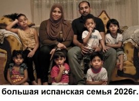 17 снимков, которые заставят вас по-новому взглянуть на историю