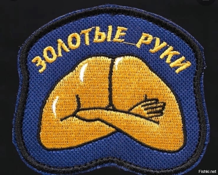 Солянка от 04.03.2026