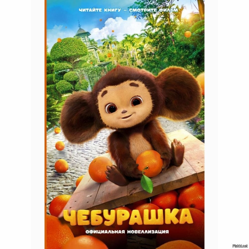 Солянка от 04.03.2026