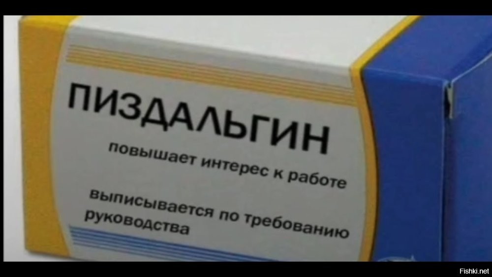 Солянка от 04.03.2026