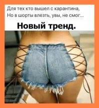 Страдающее средневековье