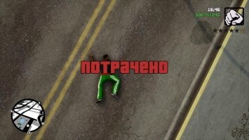 Агрессивные одесские зумерши