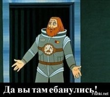 Разговор с дерзким роботом в Польше