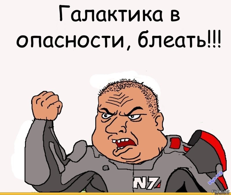 Домашнее «Око Саурона»