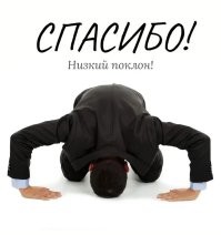 Автодор поднял тарифы на ключевых магистралях