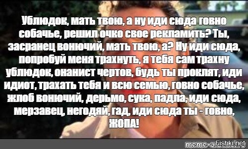 Мужчина украл чаевые в кафе