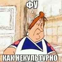 Скрины из соцсетей