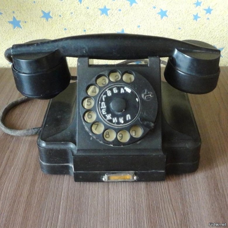 Есть же отечественное.