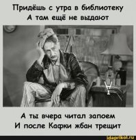 Тишина отменяется: самая необычная ночь года