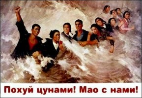 Китаец заработал $23 000 за неделю, работая кото-няней