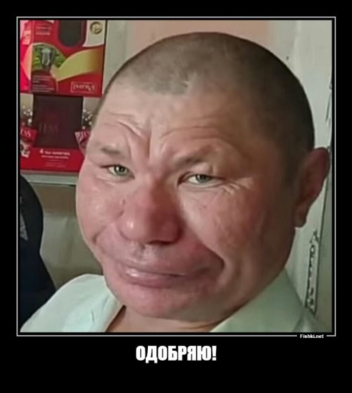 Агрессивные одесские зумерши