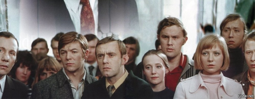 Перед уроком