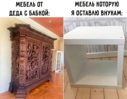 16 предметов, которые могли бы оказаться на свалке, но получили вторую жизнь