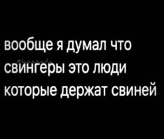 Во Флориде запустят круиз для свингеров