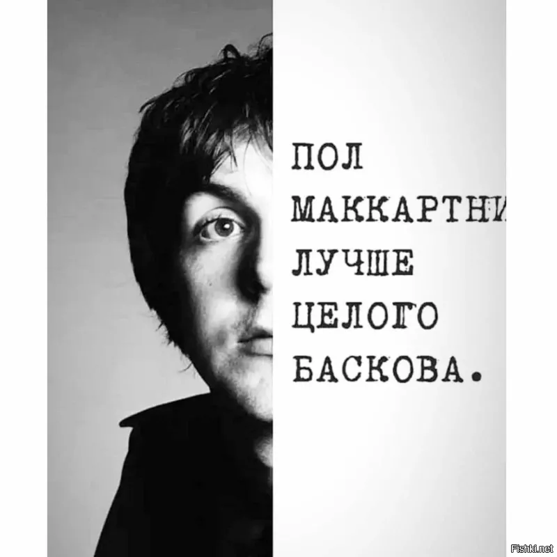 Солянка от 04.03.2026