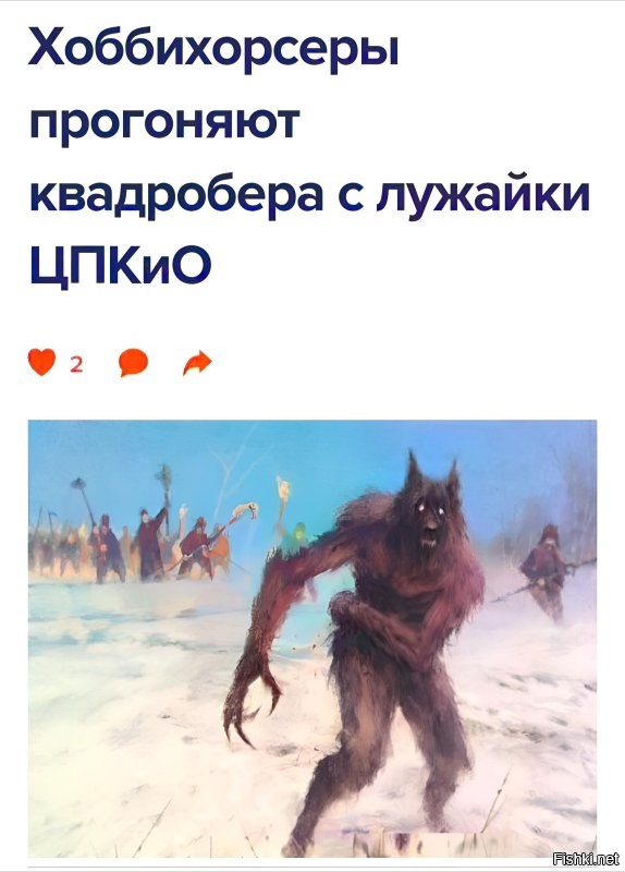Разговор с дерзким роботом в Польше