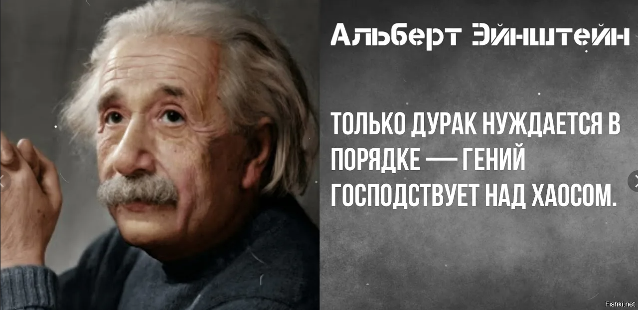 Солянка от 04.03.2026
