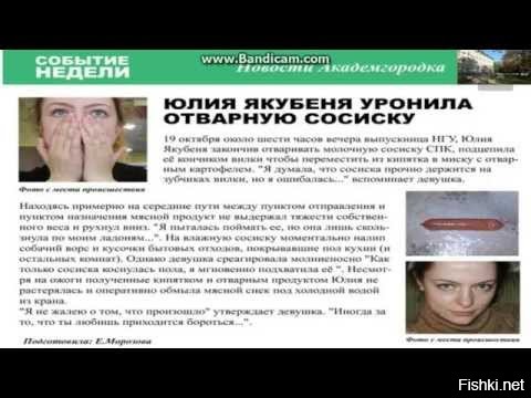 Мужчина украл чаевые в кафе