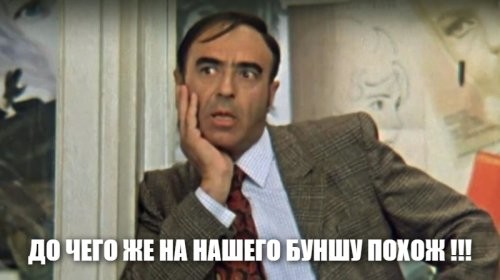 Солянка от 04.03.2026
